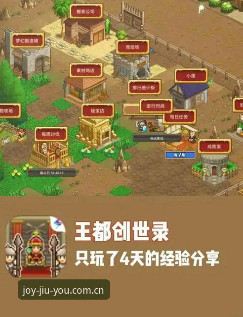 九游平台最新动态：属于你的游戏集散地数据中心怎么下载？避坑指南与实测细节