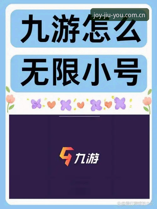 九游CN下载全面评测：一个游戏库能有多“听劝”？
