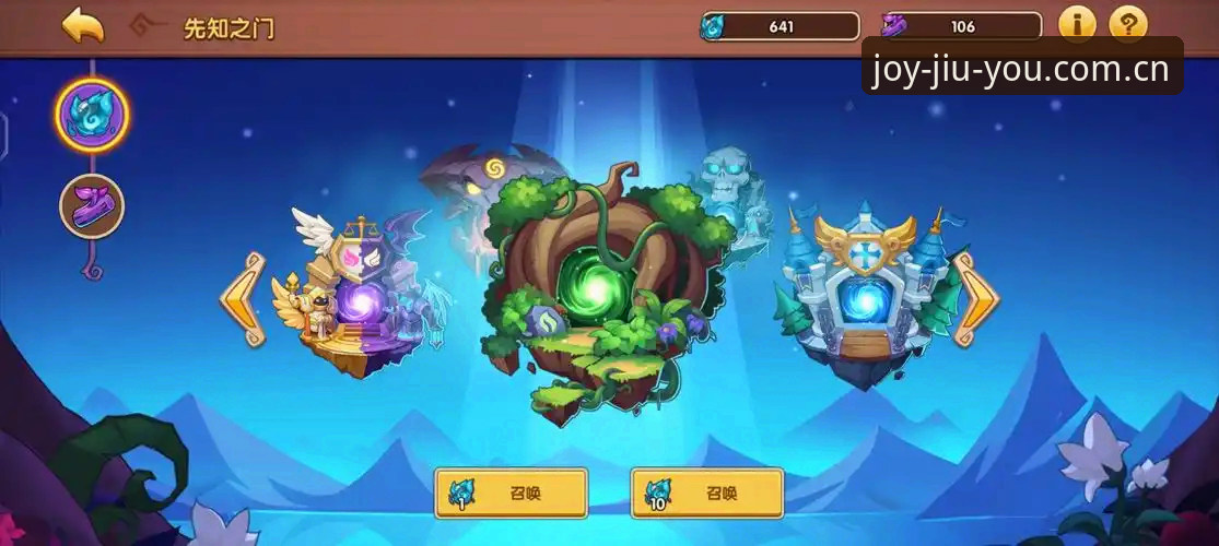 资深用户分享：如何用九游数据中心提升游戏体验——一个月省下20小时选游戏时间
